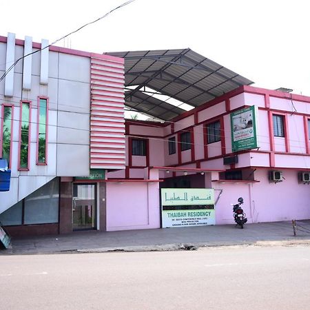 מלון Kottakkal Thaibah Residency מראה חיצוני תמונה