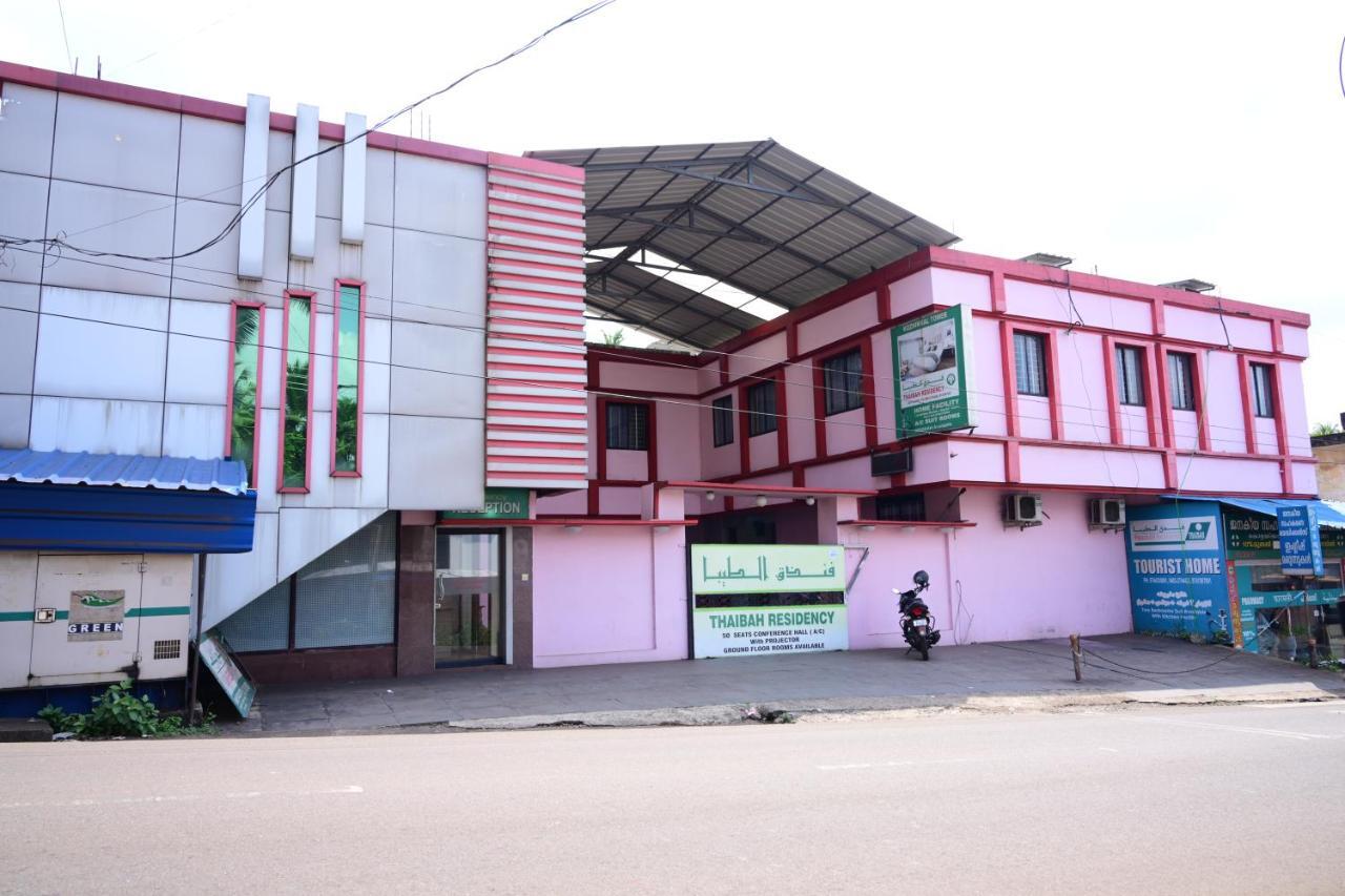 מלון Kottakkal Thaibah Residency מראה חיצוני תמונה